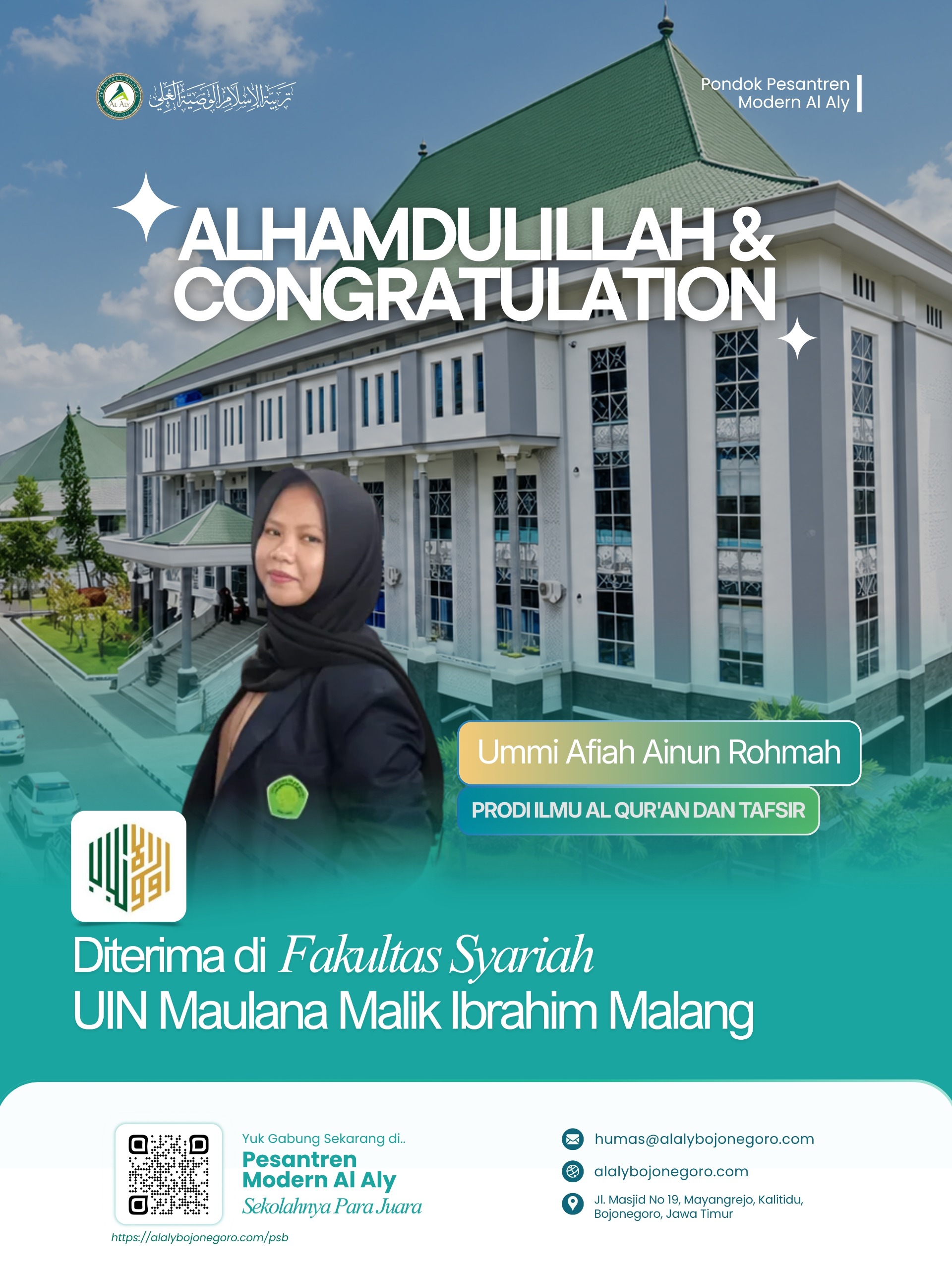 ummi afiah ainun rohmah