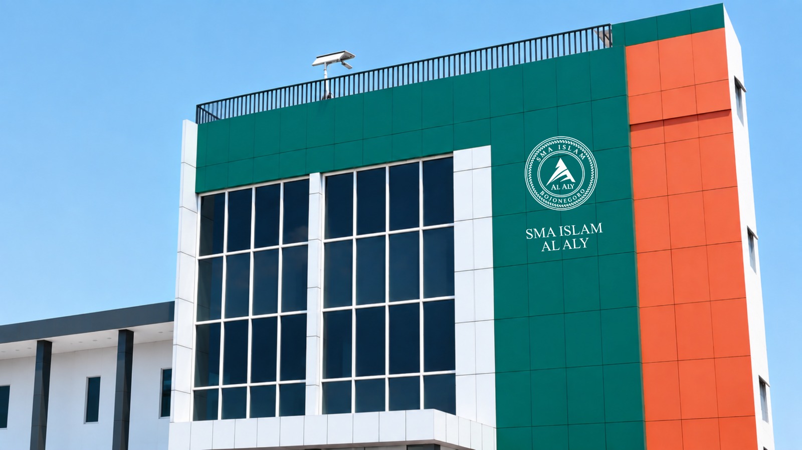 SMA ISLAM AL ALY